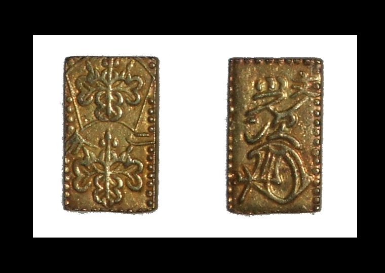 二分金