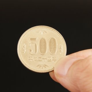 保存版 プレミア硬貨の種類一覧 買取価格 価値 平均相場まとめ 古銭鑑定団