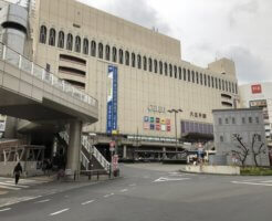 八王子駅の周辺
