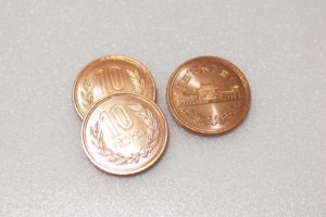 3枚の10円玉