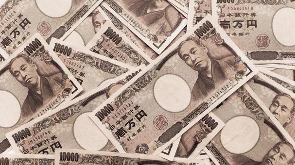 旧1万円札の全種類一覧 偽札の見分け方 買取平均相場 価値まとめ 古銭鑑定団