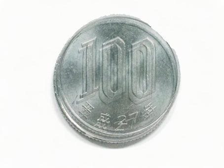 保存版 100円硬貨の価値はいくら 買取価格 平均相場 全9種類 古銭鑑定団