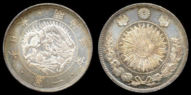 古銭 銀貨 コイン メキシコ銀貨 鑑定済み 本物 1935年 ms66