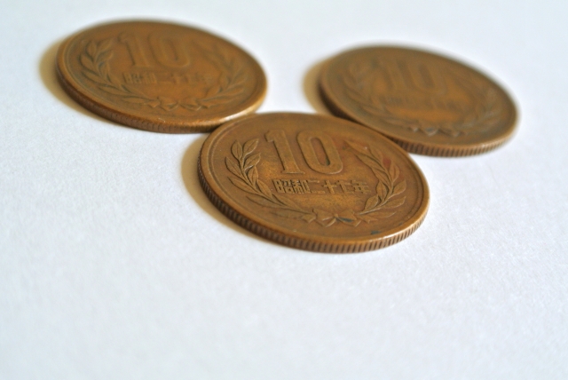 意外と知られていない ギザ十よりも価値が高い10円玉が実はあった 古銭鑑定団
