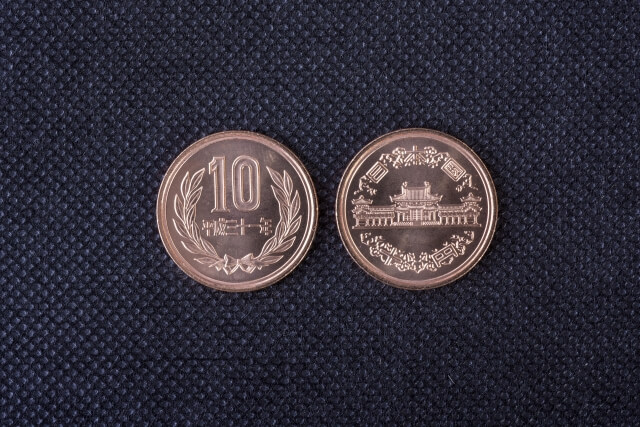 保存版】10円硬貨の価値はいくら？買取価格＆平均相場《全4種類》 | 古銭鑑定団