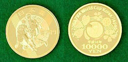 一万円金貨(2002FIFAワールドカップ)