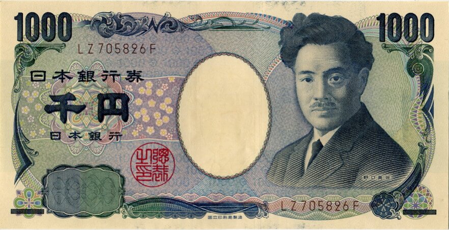 かわいい！ 日本銀行券 旧紙幣 額面108,000円 drenriquejmariani.com