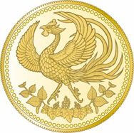 天皇陛下御在位30年記念硬貨(10,000円金貨)