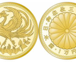 天皇陛下御在位30年記念硬貨(10,000円金貨)