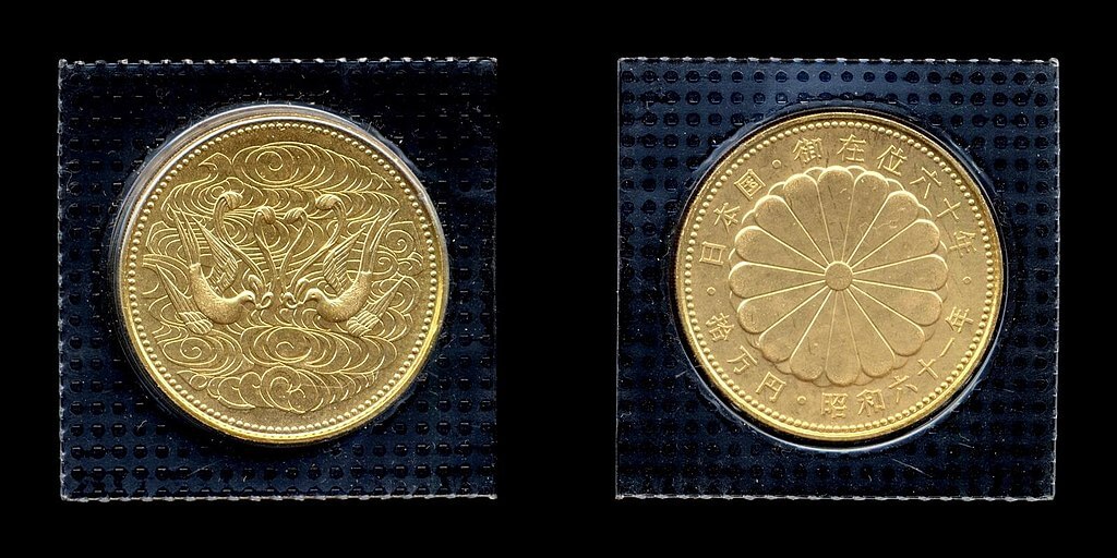 日本 の 記念 硬貨 の 価値