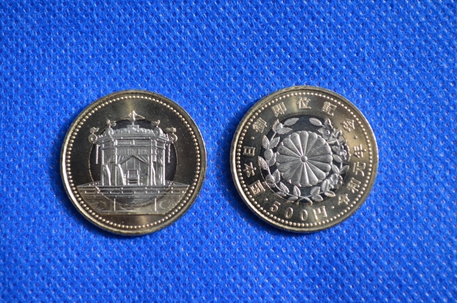 公式激安通販 記念硬貨 旧貨幣/金貨/銀貨/記念硬貨