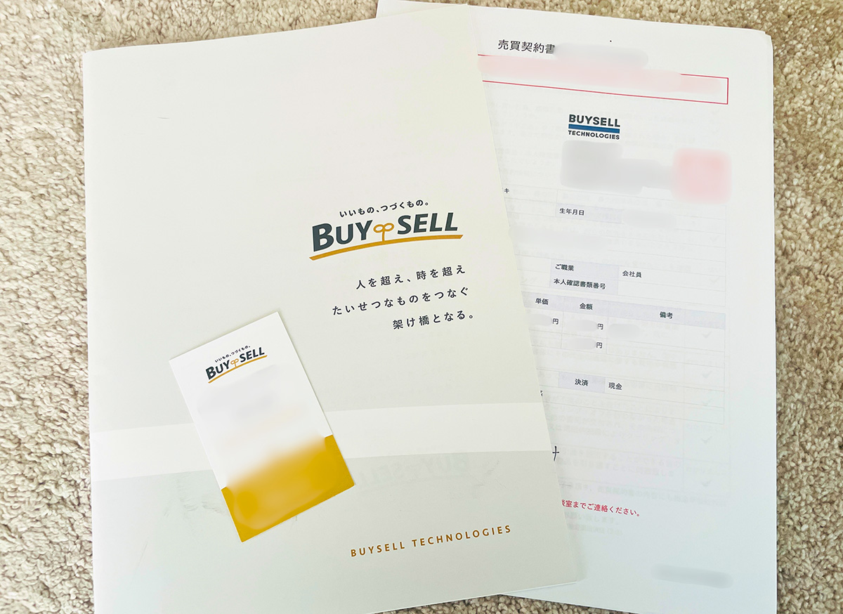 銀座】古銭買取専門店おすすめ3選！口コミ評判の持ち込み可能な業者一覧 | 古銭鑑定団